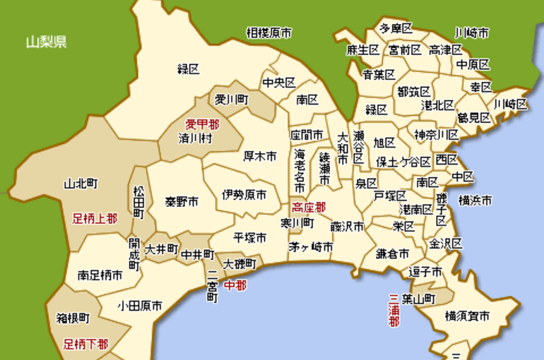 神奈川県
