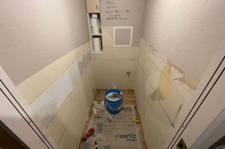 0B26C518-302F-41A7-A7A0-B366A4E7D7B4